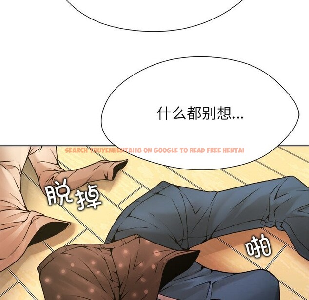 查看漫画被幸運詛咒的人/幸運的孽緣 - 第5話 - sayhentaiz.net中的3695730图片