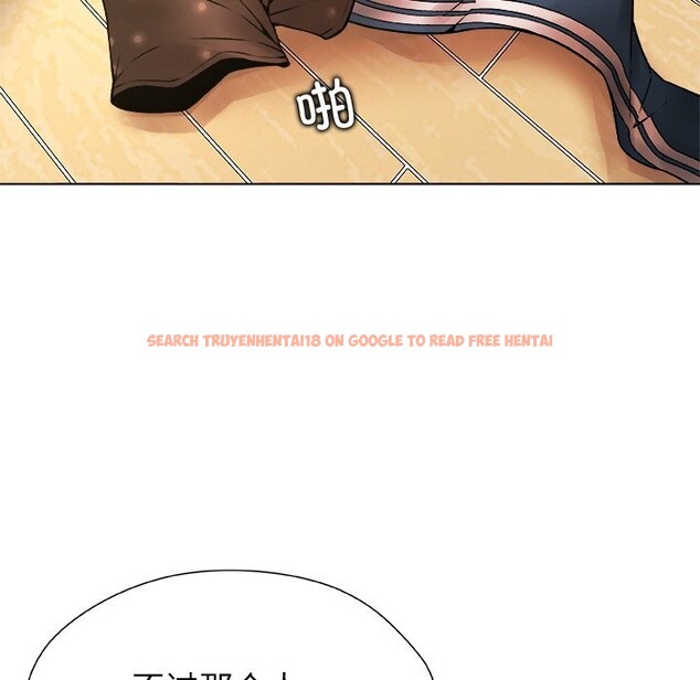 查看漫画被幸運詛咒的人/幸運的孽緣 - 第5話 - sayhentaiz.net中的3695731图片