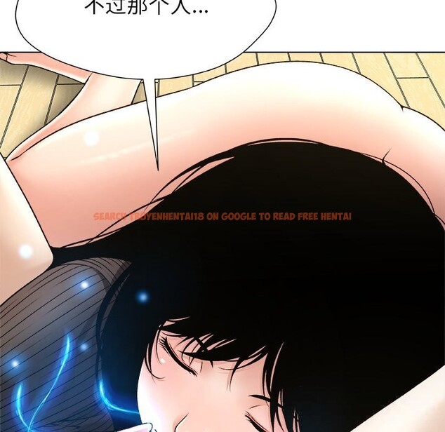 查看漫画被幸運詛咒的人/幸運的孽緣 - 第5話 - sayhentaiz.net中的3695732图片