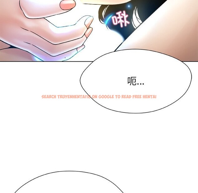 查看漫画被幸運詛咒的人/幸運的孽緣 - 第5話 - sayhentaiz.net中的3695735图片