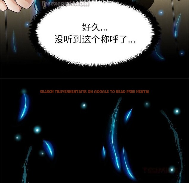 查看漫画被幸運詛咒的人/幸運的孽緣 - 第5話 - sayhentaiz.net中的3695740图片