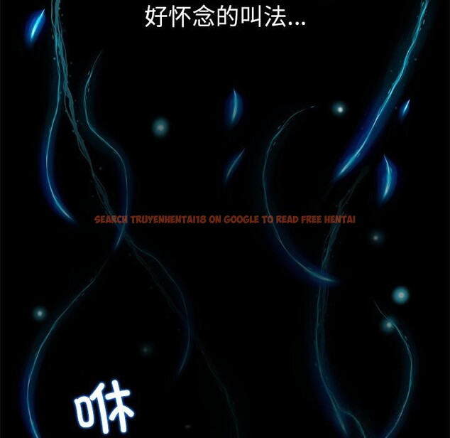 查看漫画被幸運詛咒的人/幸運的孽緣 - 第5話 - sayhentaiz.net中的3695741图片