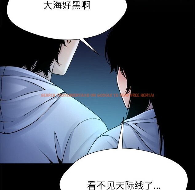 查看漫画被幸運詛咒的人/幸運的孽緣 - 第5話 - sayhentaiz.net中的3695746图片