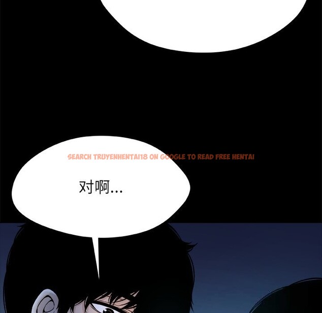 查看漫画被幸運詛咒的人/幸運的孽緣 - 第5話 - sayhentaiz.net中的3695747图片