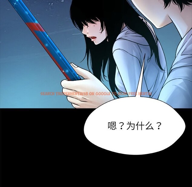 查看漫画被幸運詛咒的人/幸運的孽緣 - 第5話 - sayhentaiz.net中的3695753图片