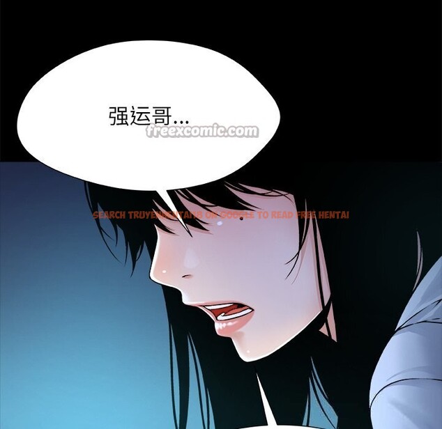 查看漫画被幸運詛咒的人/幸運的孽緣 - 第5話 - sayhentaiz.net中的3695754图片