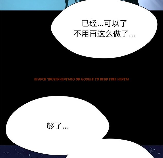 查看漫画被幸運詛咒的人/幸運的孽緣 - 第5話 - sayhentaiz.net中的3695755图片