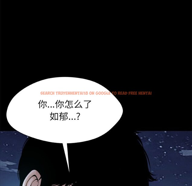 查看漫画被幸運詛咒的人/幸運的孽緣 - 第5話 - sayhentaiz.net中的3695759图片