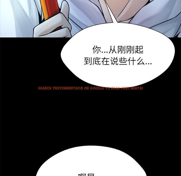 查看漫画被幸運詛咒的人/幸運的孽緣 - 第5話 - sayhentaiz.net中的3695766图片