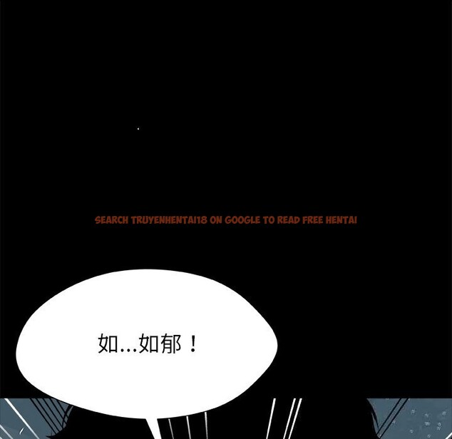 查看漫画被幸運詛咒的人/幸運的孽緣 - 第5話 - sayhentaiz.net中的3695769图片