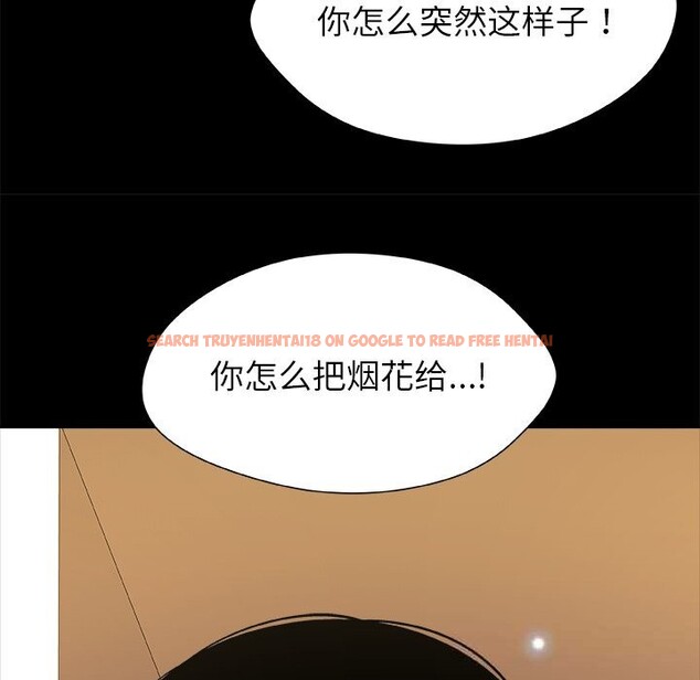 查看漫画被幸運詛咒的人/幸運的孽緣 - 第5話 - sayhentaiz.net中的3695771图片