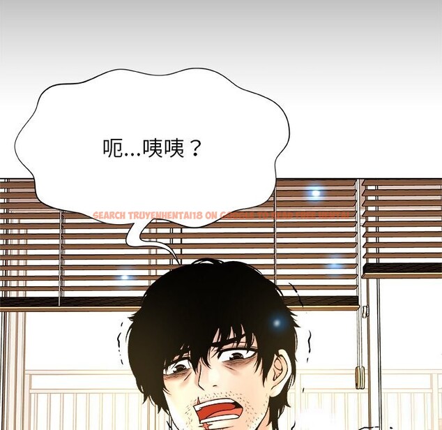 查看漫画被幸運詛咒的人/幸運的孽緣 - 第5話 - sayhentaiz.net中的3695774图片