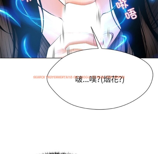 查看漫画被幸運詛咒的人/幸運的孽緣 - 第5話 - sayhentaiz.net中的3695777图片