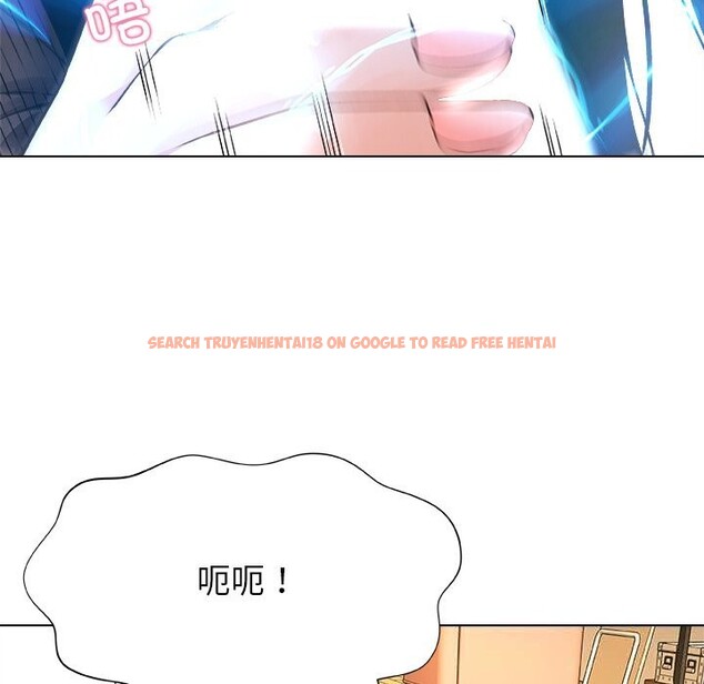 查看漫画被幸運詛咒的人/幸運的孽緣 - 第5話 - sayhentaiz.net中的3695781图片