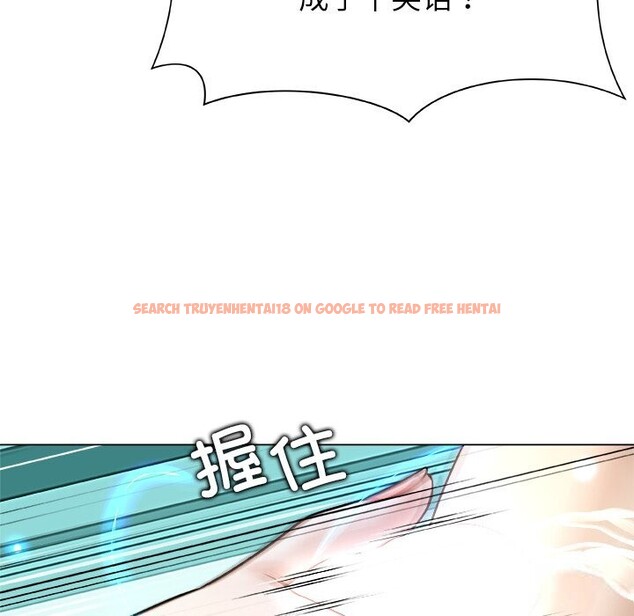 查看漫画被幸運詛咒的人/幸運的孽緣 - 第5話 - sayhentaiz.net中的3695786图片