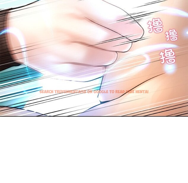 查看漫画被幸運詛咒的人/幸運的孽緣 - 第5話 - sayhentaiz.net中的3695787图片