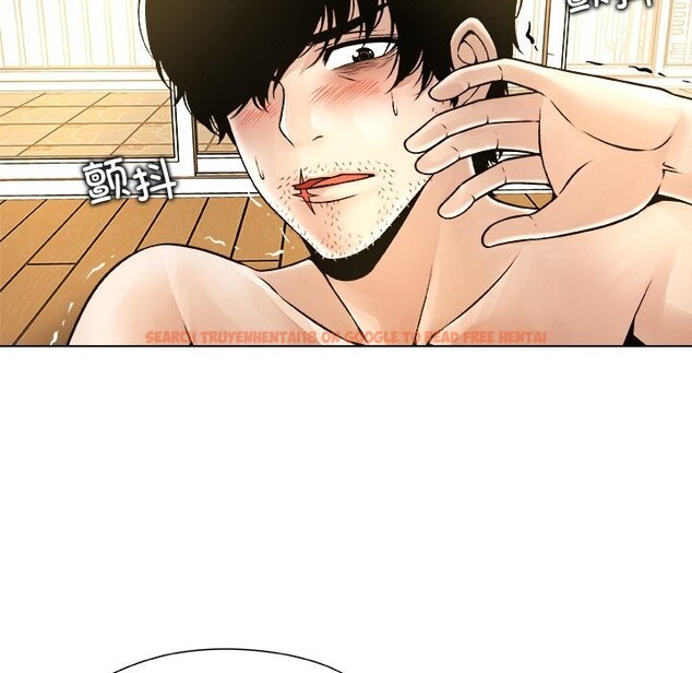 查看漫画被幸運詛咒的人/幸運的孽緣 - 第5話 - sayhentaiz.net中的3695791图片