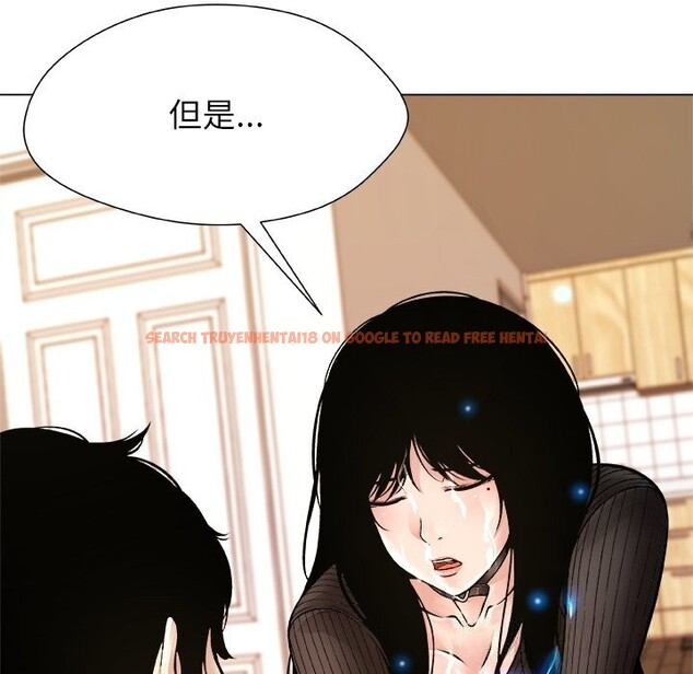 查看漫画被幸運詛咒的人/幸運的孽緣 - 第5話 - sayhentaiz.net中的3695795图片