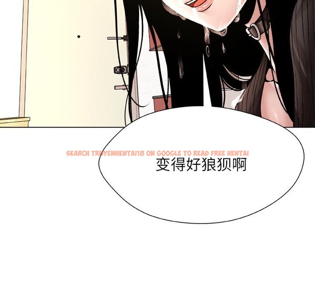 查看漫画被幸運詛咒的人/幸運的孽緣 - 第5話 - sayhentaiz.net中的3695798图片