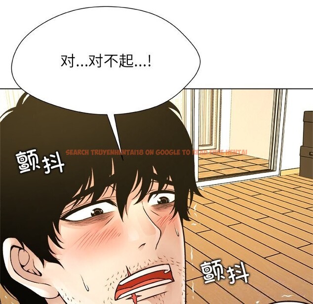 查看漫画被幸運詛咒的人/幸運的孽緣 - 第5話 - sayhentaiz.net中的3695799图片