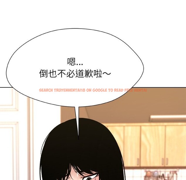 查看漫画被幸運詛咒的人/幸運的孽緣 - 第5話 - sayhentaiz.net中的3695802图片