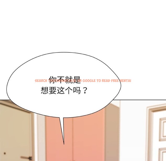 查看漫画被幸運詛咒的人/幸運的孽緣 - 第5話 - sayhentaiz.net中的3695807图片