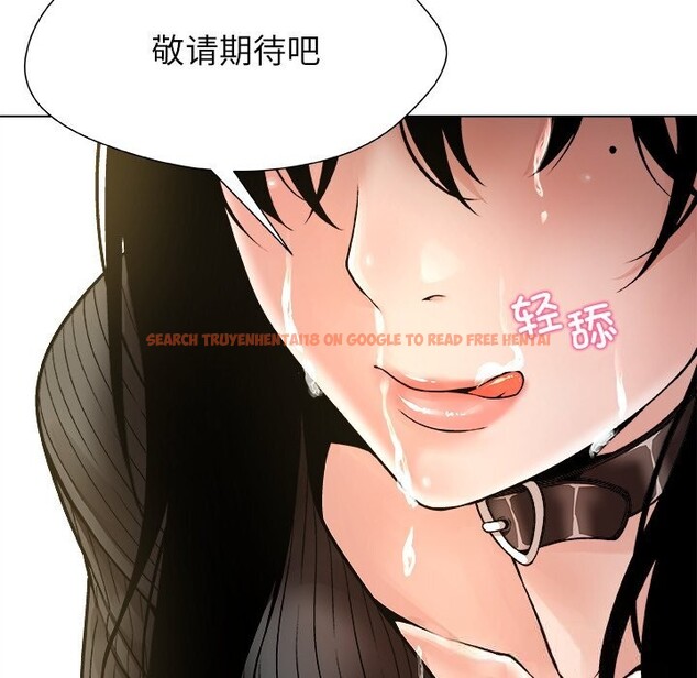 查看漫画被幸運詛咒的人/幸運的孽緣 - 第5話 - sayhentaiz.net中的3695810图片