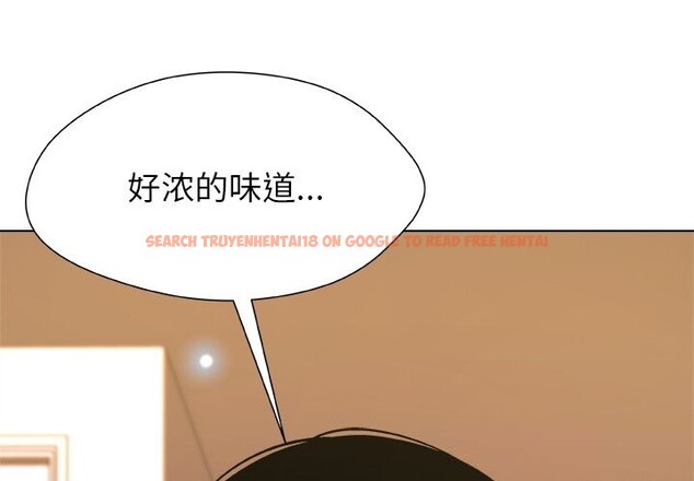 查看漫画被幸運詛咒的人/幸運的孽緣 - 第6話 - sayhentaiz.net中的3721219图片