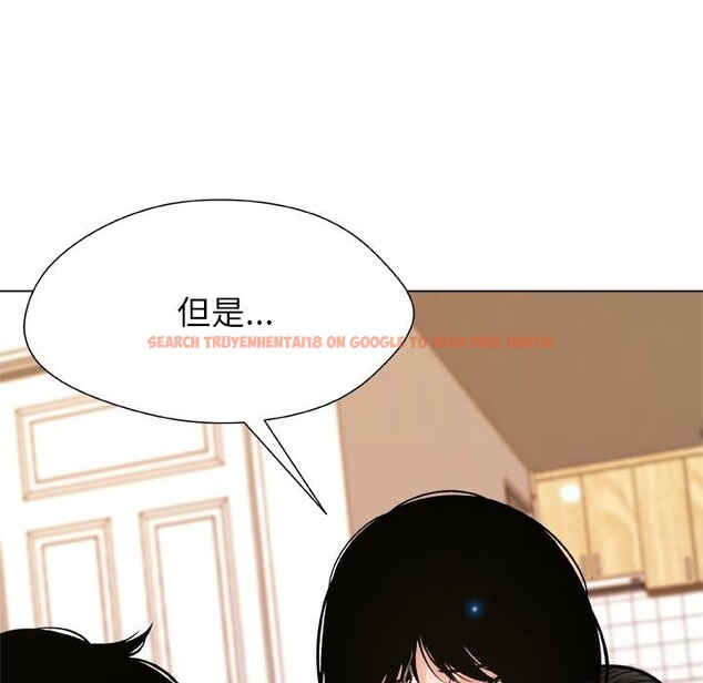 查看漫画被幸運詛咒的人/幸運的孽緣 - 第6話 - sayhentaiz.net中的3721223图片