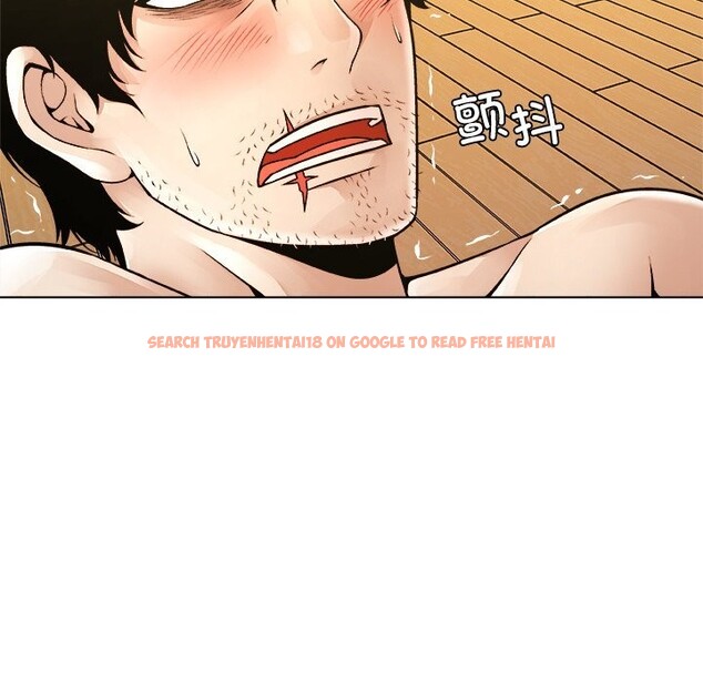 查看漫画被幸運詛咒的人/幸運的孽緣 - 第6話 - sayhentaiz.net中的3721228图片