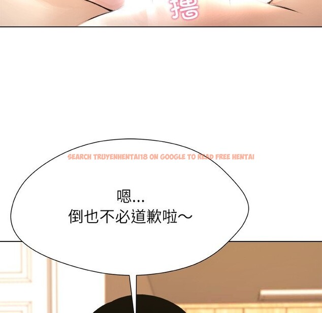 查看漫画被幸運詛咒的人/幸運的孽緣 - 第6話 - sayhentaiz.net中的3721230图片