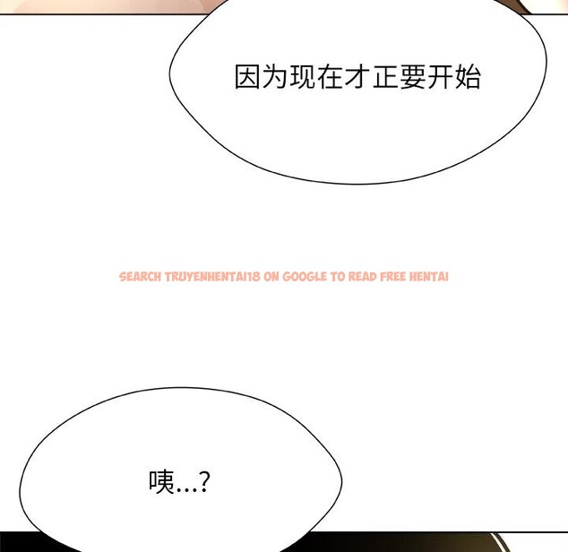 查看漫画被幸運詛咒的人/幸運的孽緣 - 第6話 - sayhentaiz.net中的3721233图片