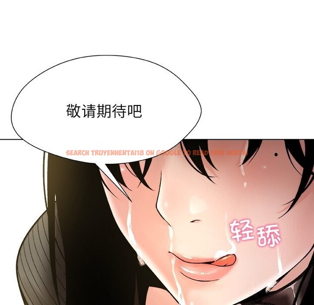 查看漫画被幸運詛咒的人/幸運的孽緣 - 第6話 - sayhentaiz.net中的3721238图片