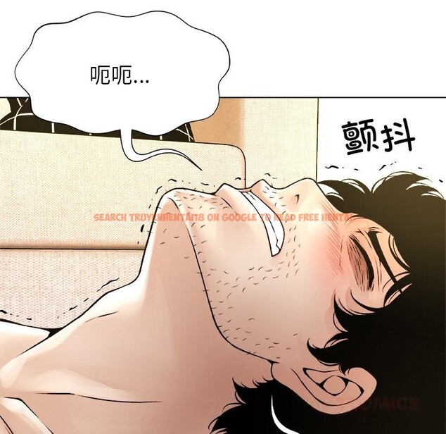 查看漫画被幸運詛咒的人/幸運的孽緣 - 第6話 - sayhentaiz.net中的3721245图片