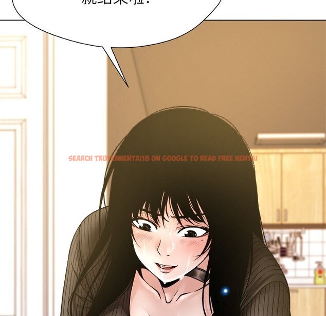 查看漫画被幸運詛咒的人/幸運的孽緣 - 第6話 - sayhentaiz.net中的3721247图片