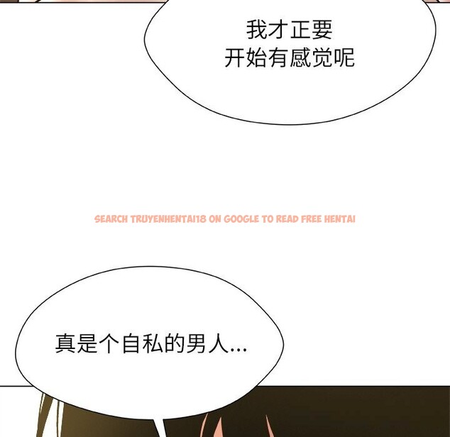 查看漫画被幸運詛咒的人/幸運的孽緣 - 第6話 - sayhentaiz.net中的3721249图片