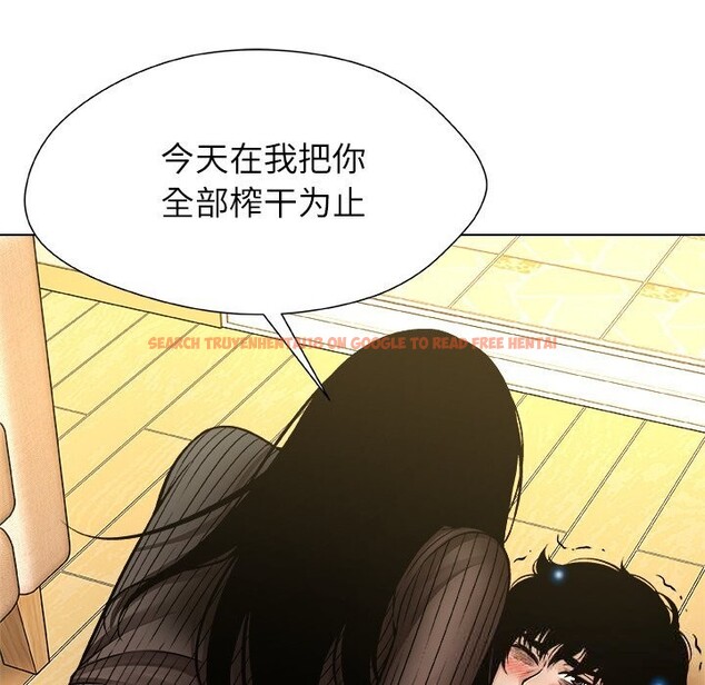 查看漫画被幸運詛咒的人/幸運的孽緣 - 第6話 - sayhentaiz.net中的3721251图片