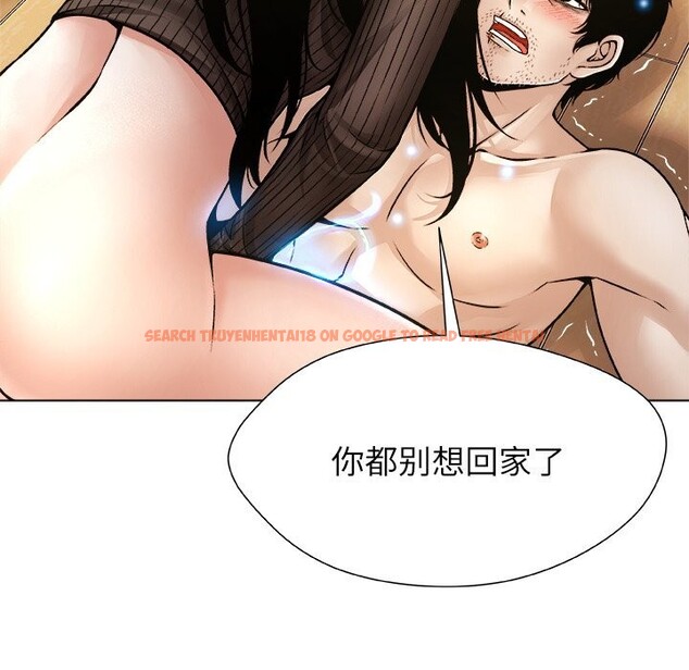 查看漫画被幸運詛咒的人/幸運的孽緣 - 第6話 - sayhentaiz.net中的3721252图片