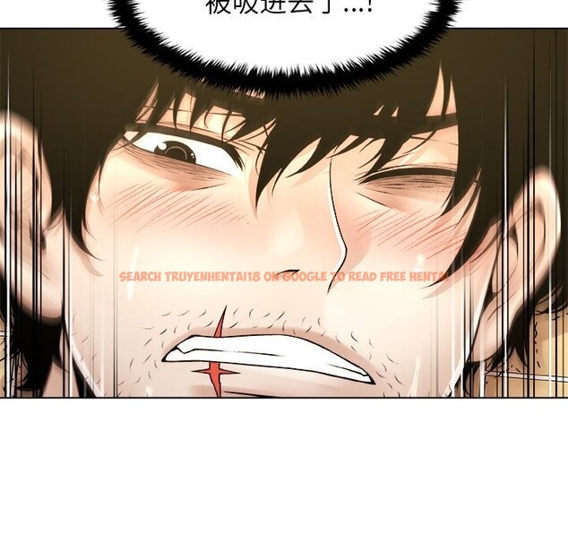 查看漫画被幸運詛咒的人/幸運的孽緣 - 第6話 - sayhentaiz.net中的3721255图片