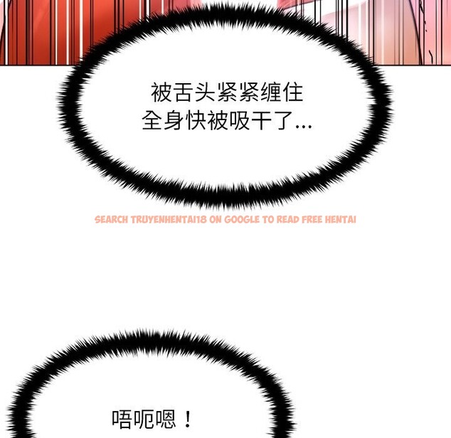 查看漫画被幸運詛咒的人/幸運的孽緣 - 第6話 - sayhentaiz.net中的3721259图片