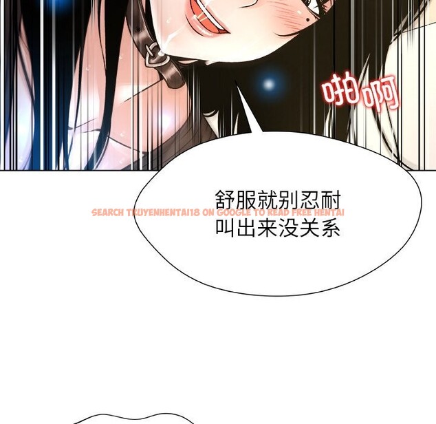 查看漫画被幸運詛咒的人/幸運的孽緣 - 第6話 - sayhentaiz.net中的3721262图片