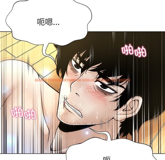 查看漫画被幸運詛咒的人/幸運的孽緣 - 第6話 - sayhentaiz.net中的3721263图片