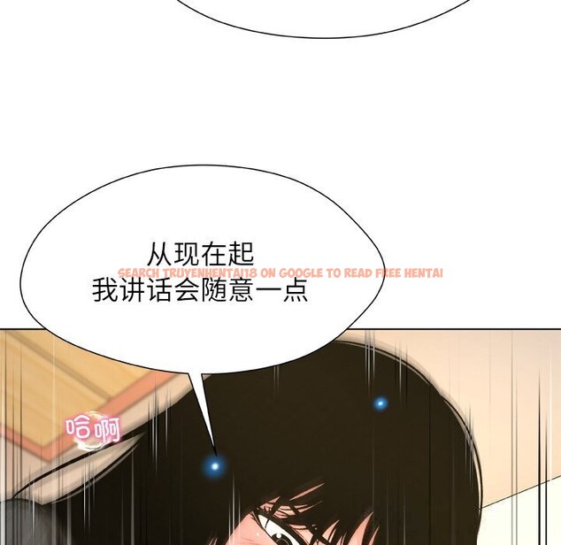 查看漫画被幸運詛咒的人/幸運的孽緣 - 第6話 - sayhentaiz.net中的3721280图片