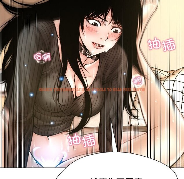 查看漫画被幸運詛咒的人/幸運的孽緣 - 第6話 - sayhentaiz.net中的3721284图片