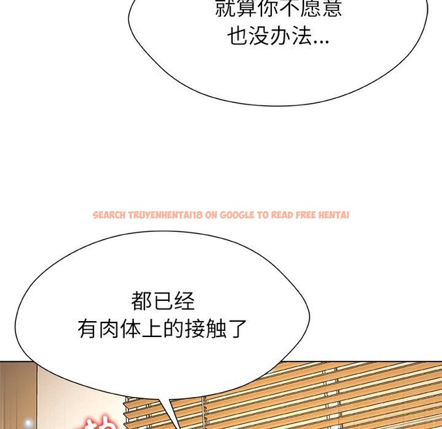 查看漫画被幸運詛咒的人/幸運的孽緣 - 第6話 - sayhentaiz.net中的3721285图片