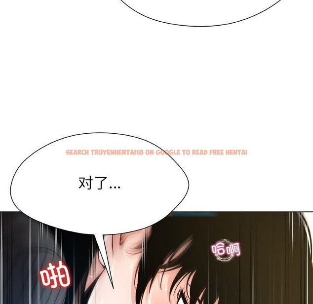 查看漫画被幸運詛咒的人/幸運的孽緣 - 第6話 - sayhentaiz.net中的3721287图片