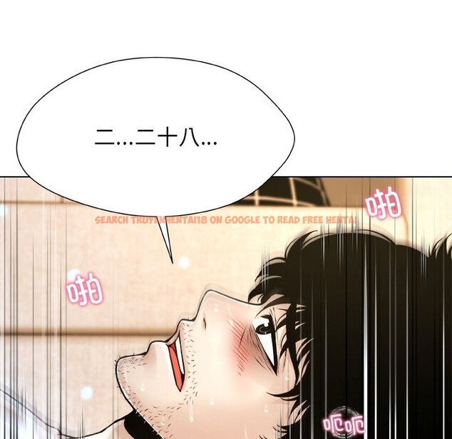 查看漫画被幸運詛咒的人/幸運的孽緣 - 第6話 - sayhentaiz.net中的3721289图片