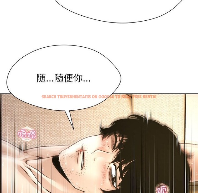 查看漫画被幸運詛咒的人/幸運的孽緣 - 第6話 - sayhentaiz.net中的3721292图片