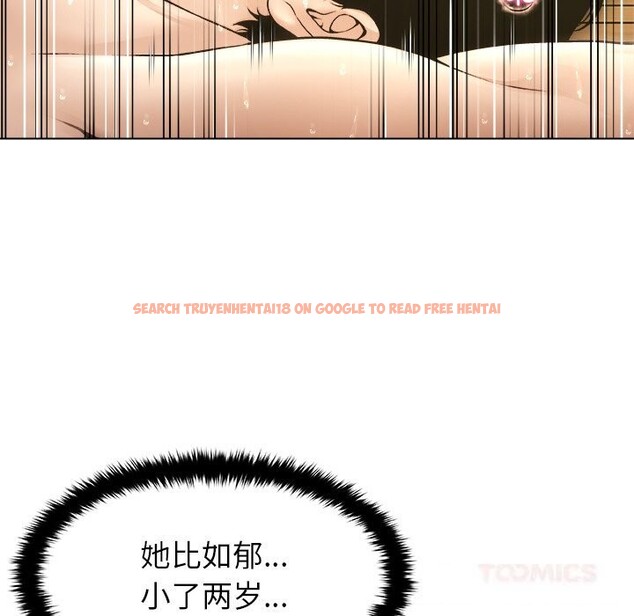 查看漫画被幸運詛咒的人/幸運的孽緣 - 第6話 - sayhentaiz.net中的3721293图片