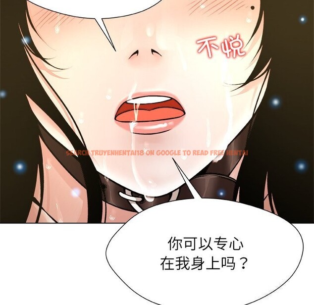 查看漫画被幸運詛咒的人/幸運的孽緣 - 第6話 - sayhentaiz.net中的3721296图片